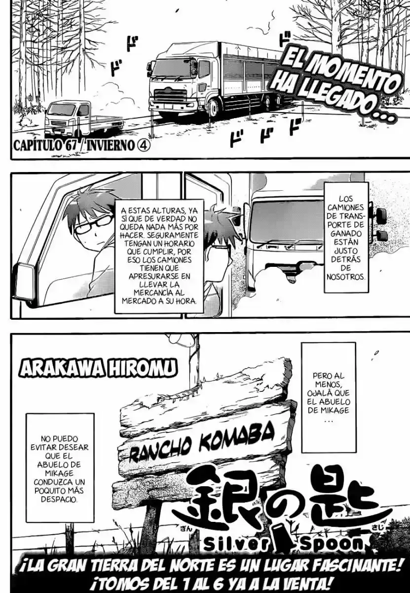 Página 8 — Silver Spoon Capítulo 67