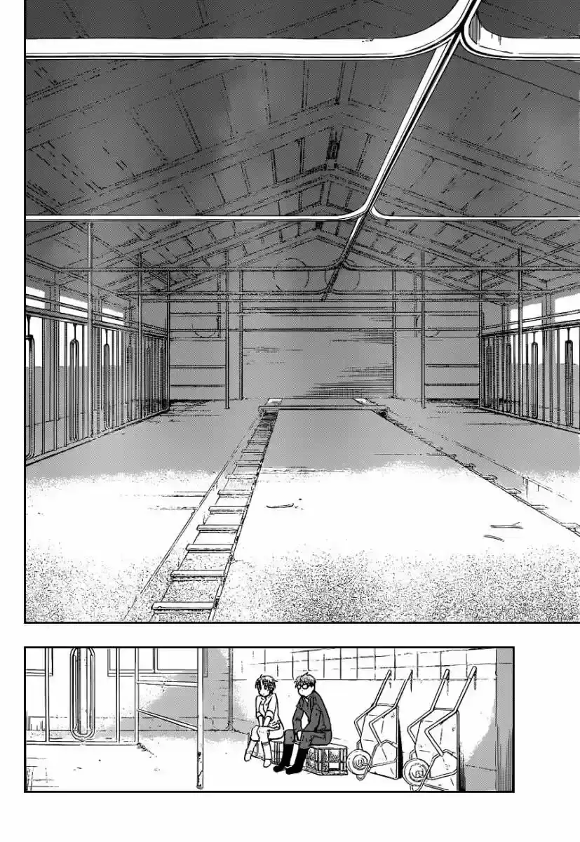 Página 16 — Silver Spoon Capítulo 67