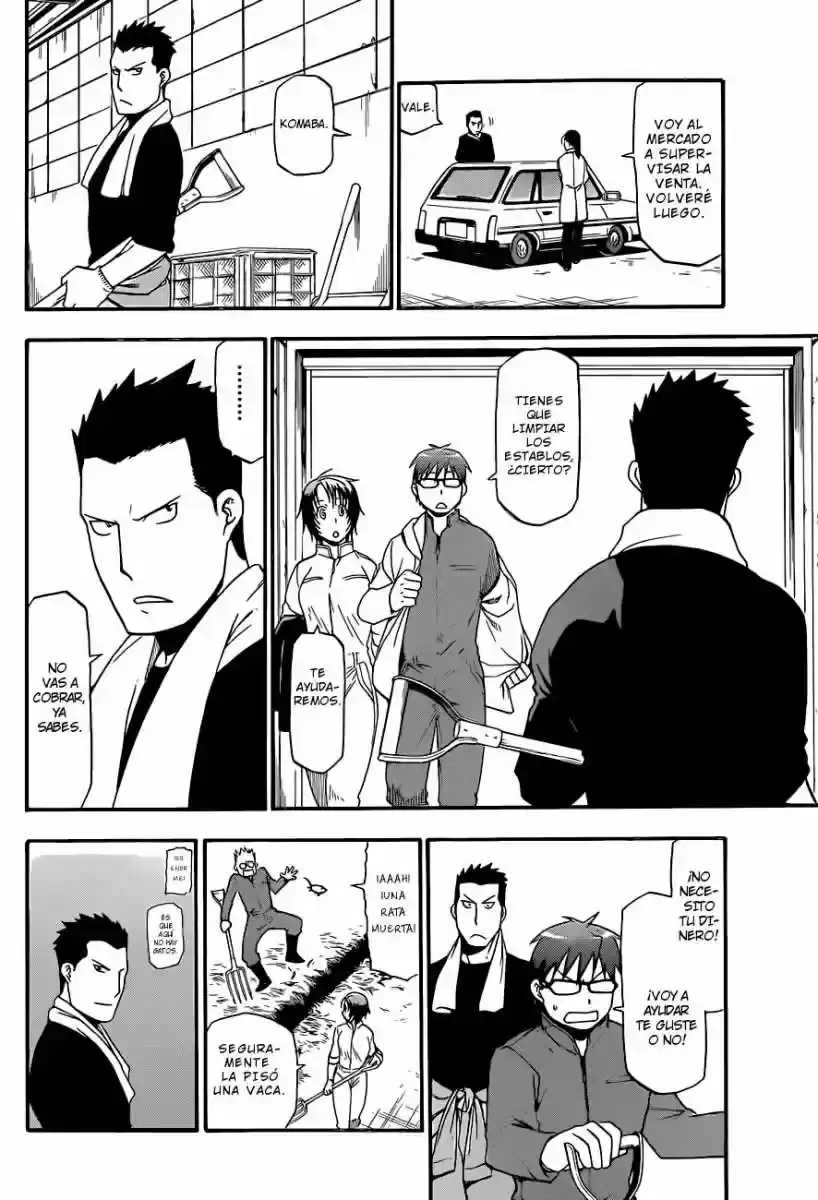 Página 33 — Silver Spoon Capítulo 67