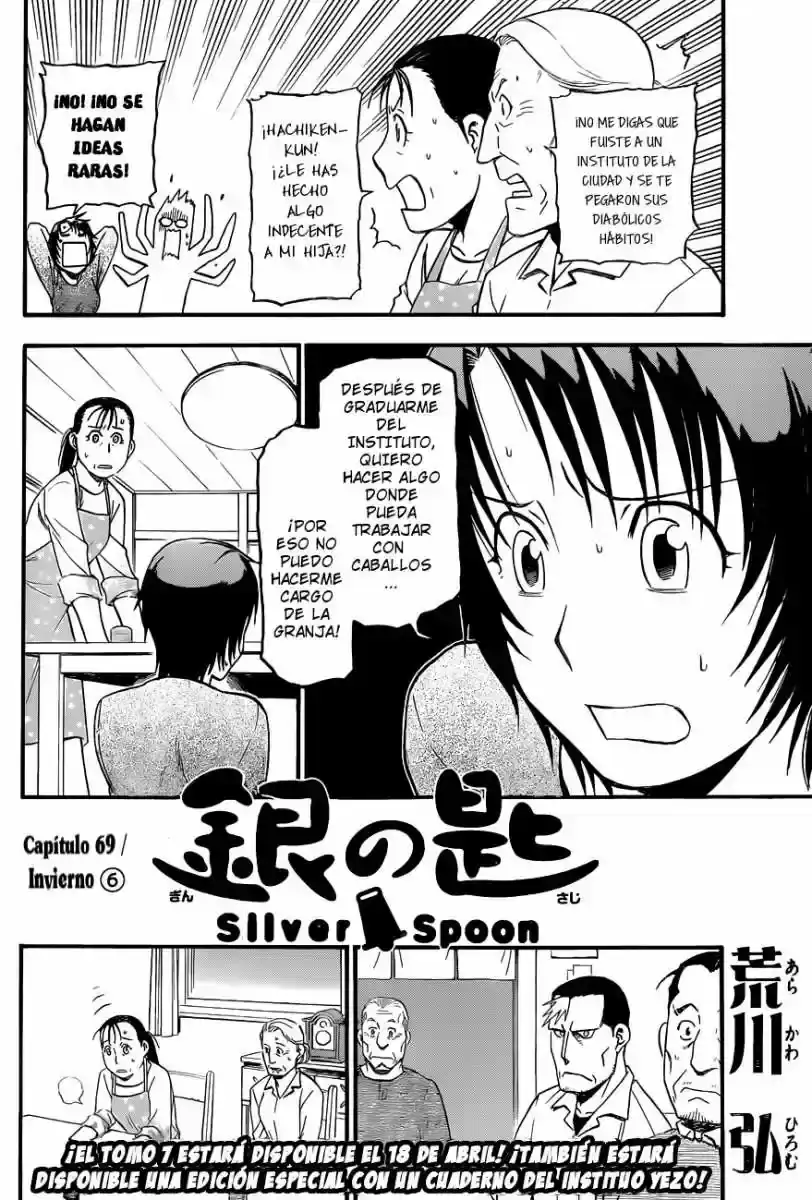 Página 2 — Silver Spoon Capítulo 69