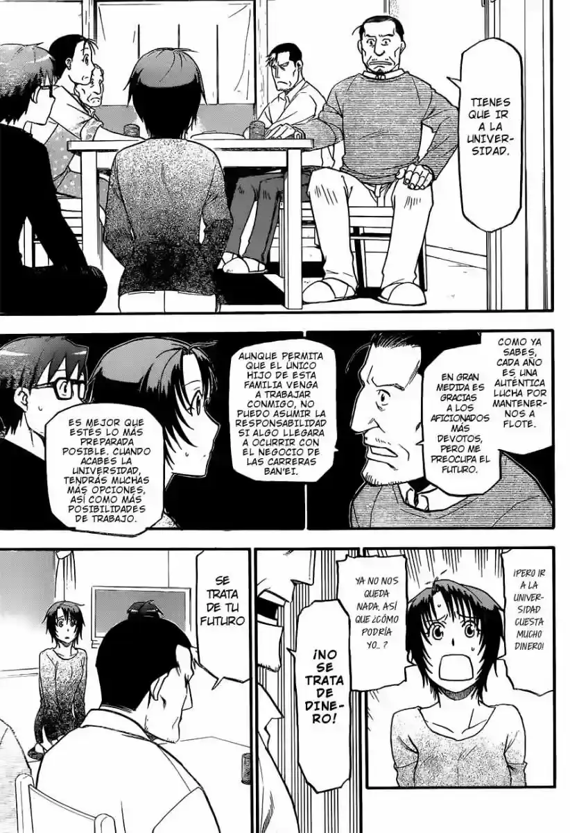 Página 7 — Silver Spoon Capítulo 69