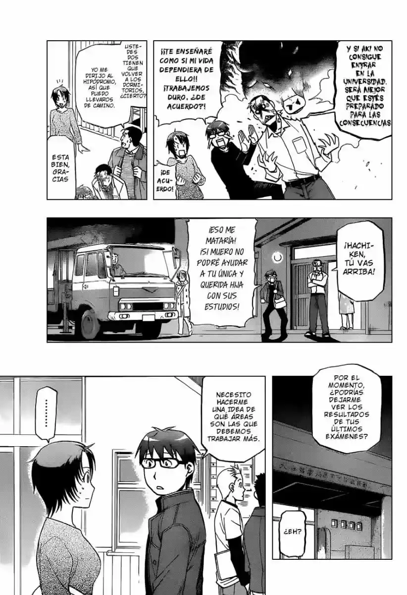 Página 17 — Silver Spoon Capítulo 69