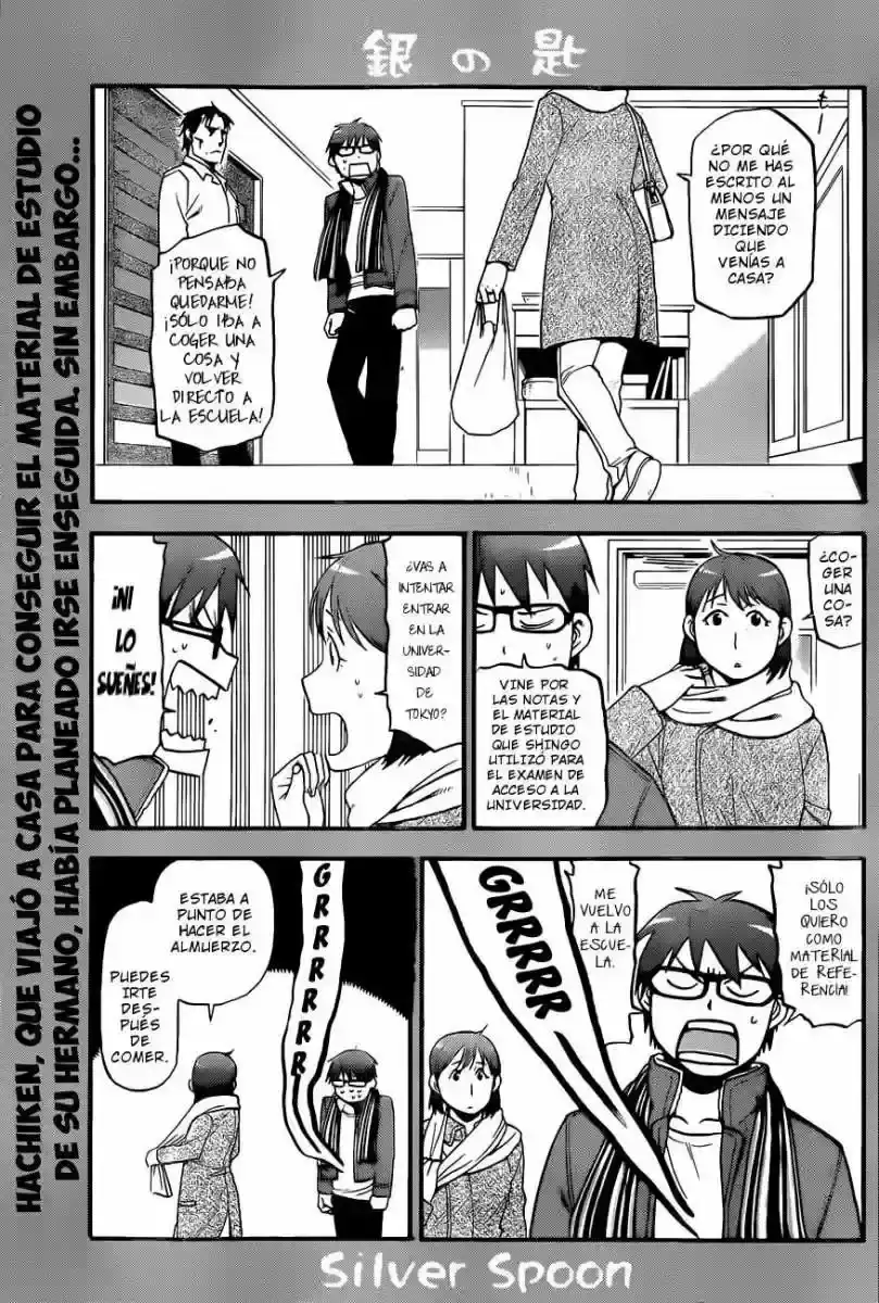 Página 1 — Silver Spoon Capítulo 73