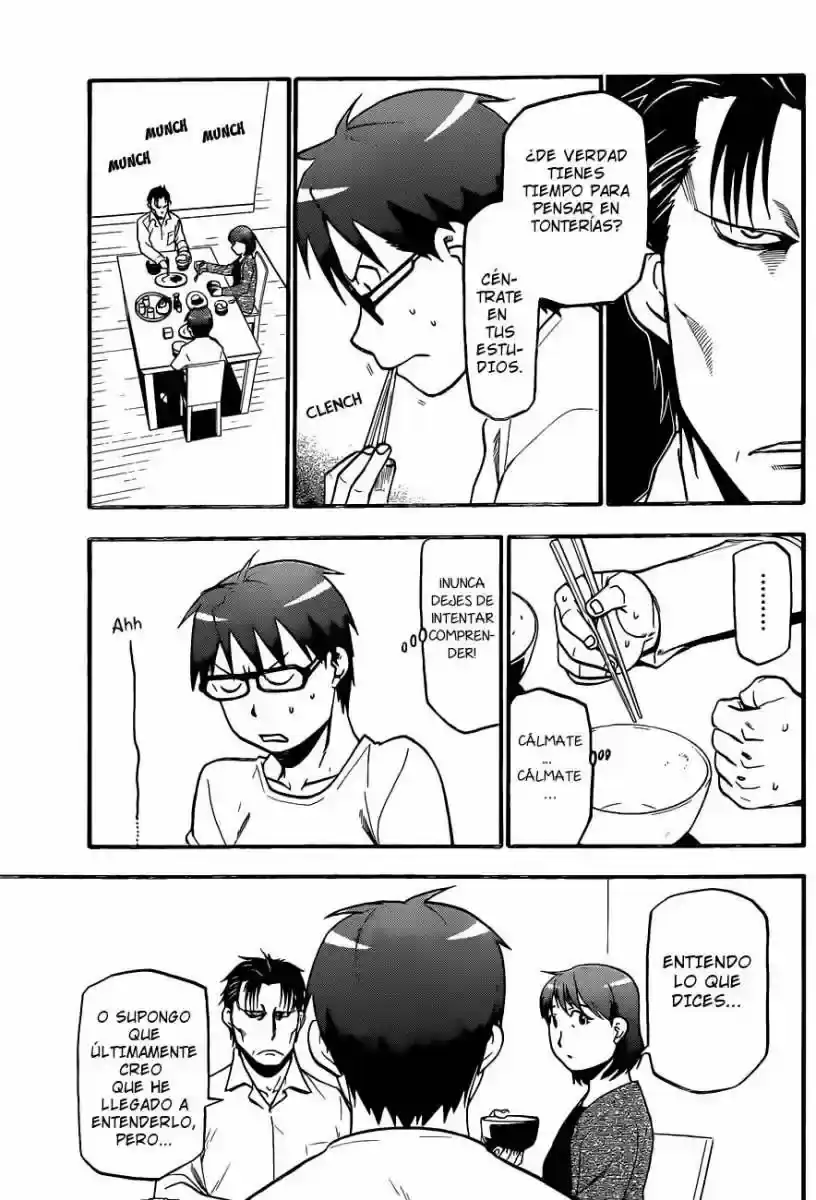 Página 7 — Silver Spoon Capítulo 73