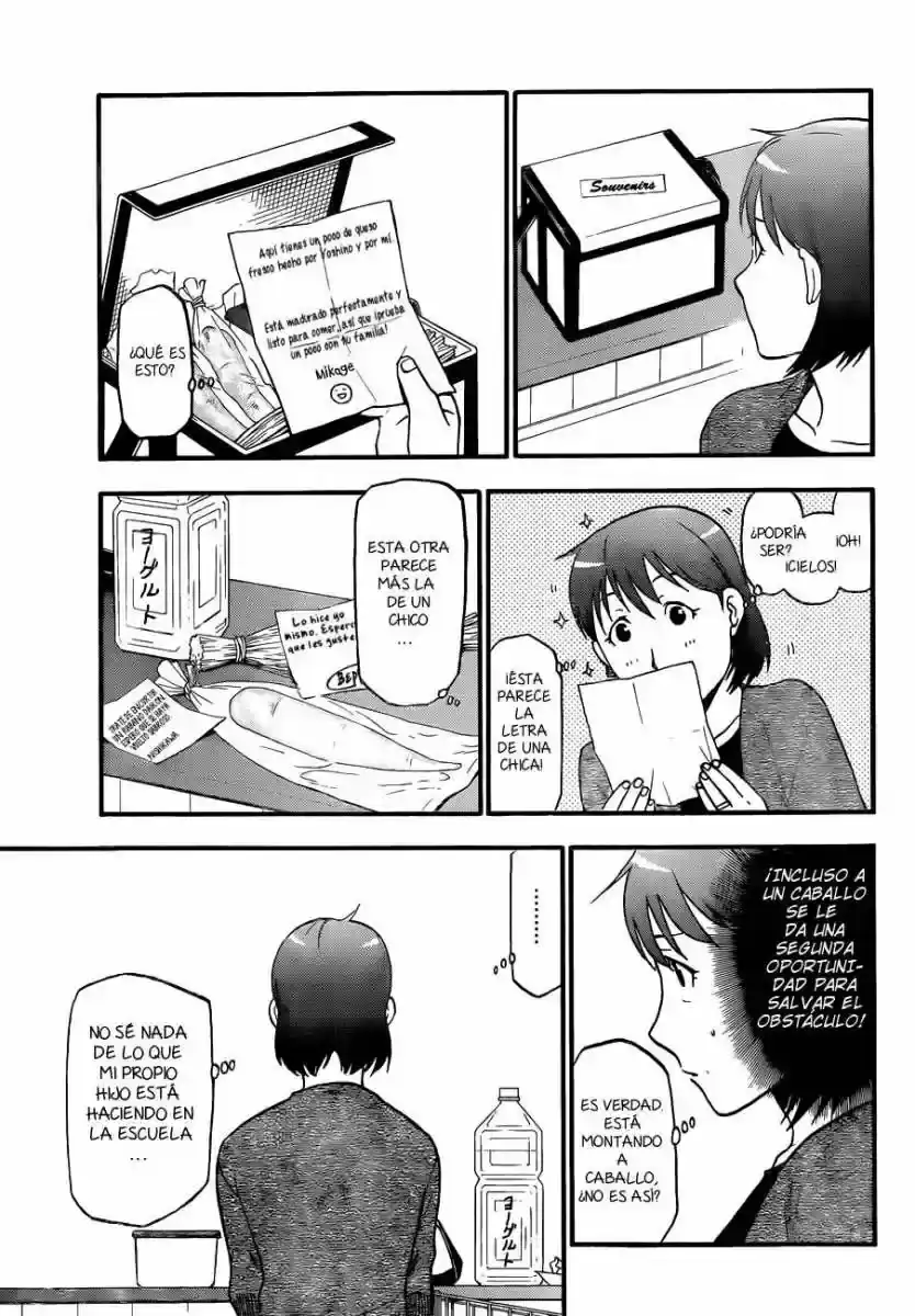 Página 15 — Silver Spoon Capítulo 73