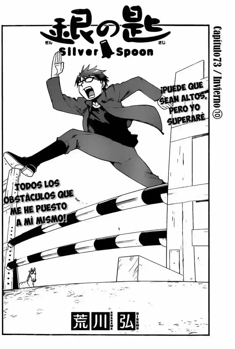 Página 20 — Silver Spoon Capítulo 73