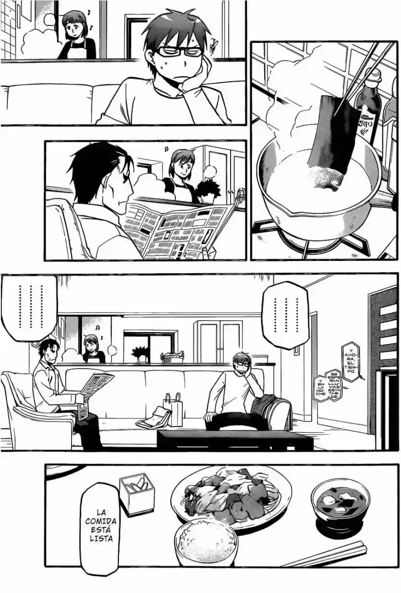 Página 21 — Silver Spoon Capítulo 73