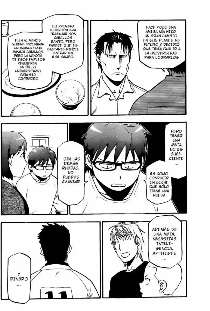 Página 26 — Silver Spoon Capítulo 73