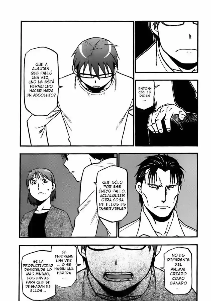 Página 29 — Silver Spoon Capítulo 73