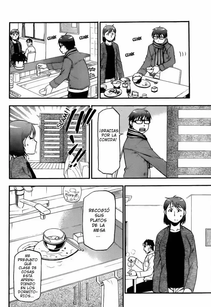Página 32 — Silver Spoon Capítulo 73