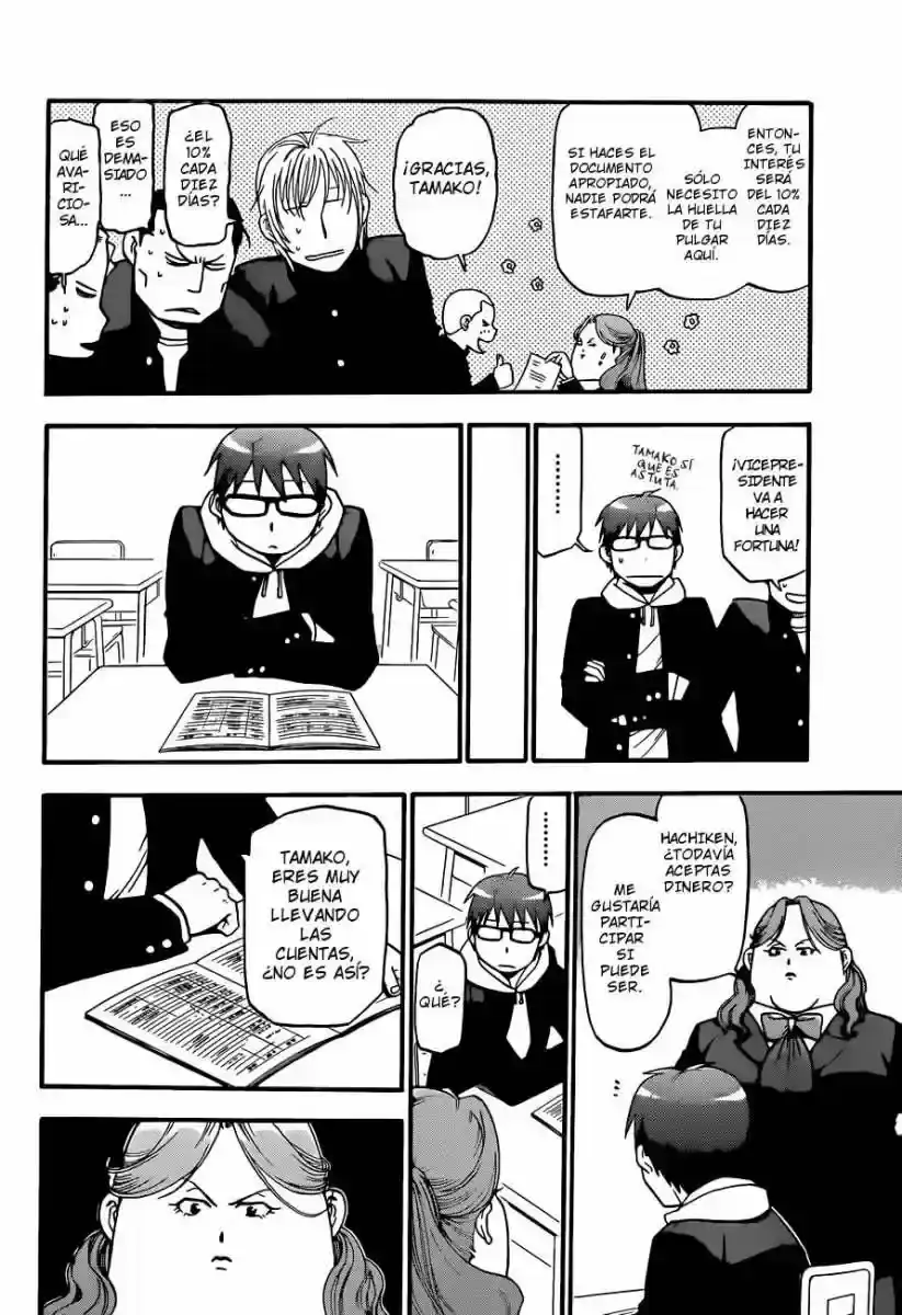 Página 16 — Silver Spoon Capítulo 76