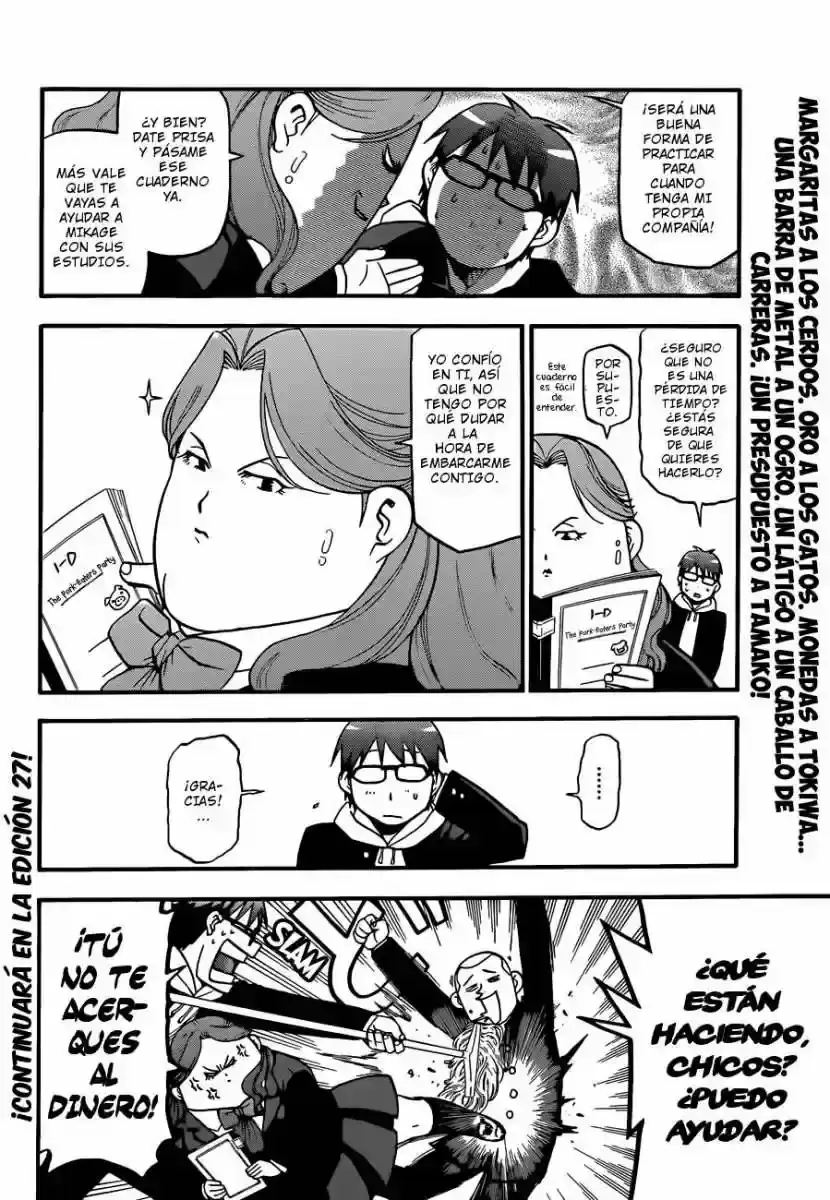Página 17 — Silver Spoon Capítulo 76