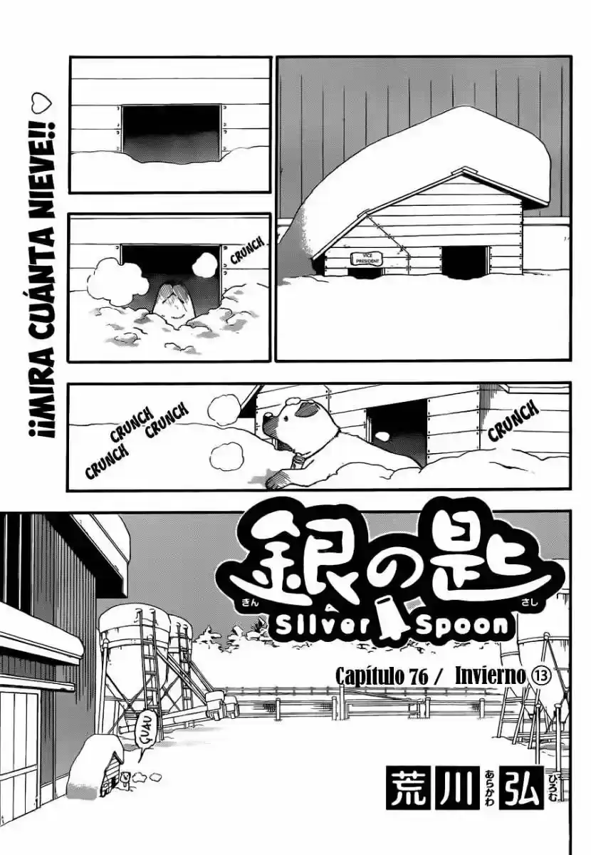 Página 19 — Silver Spoon Capítulo 76