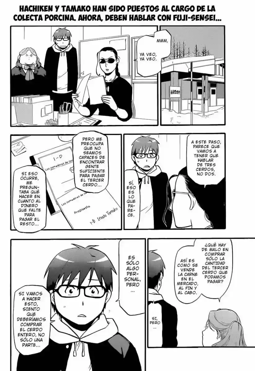 Página 2 — Silver Spoon Capítulo 77