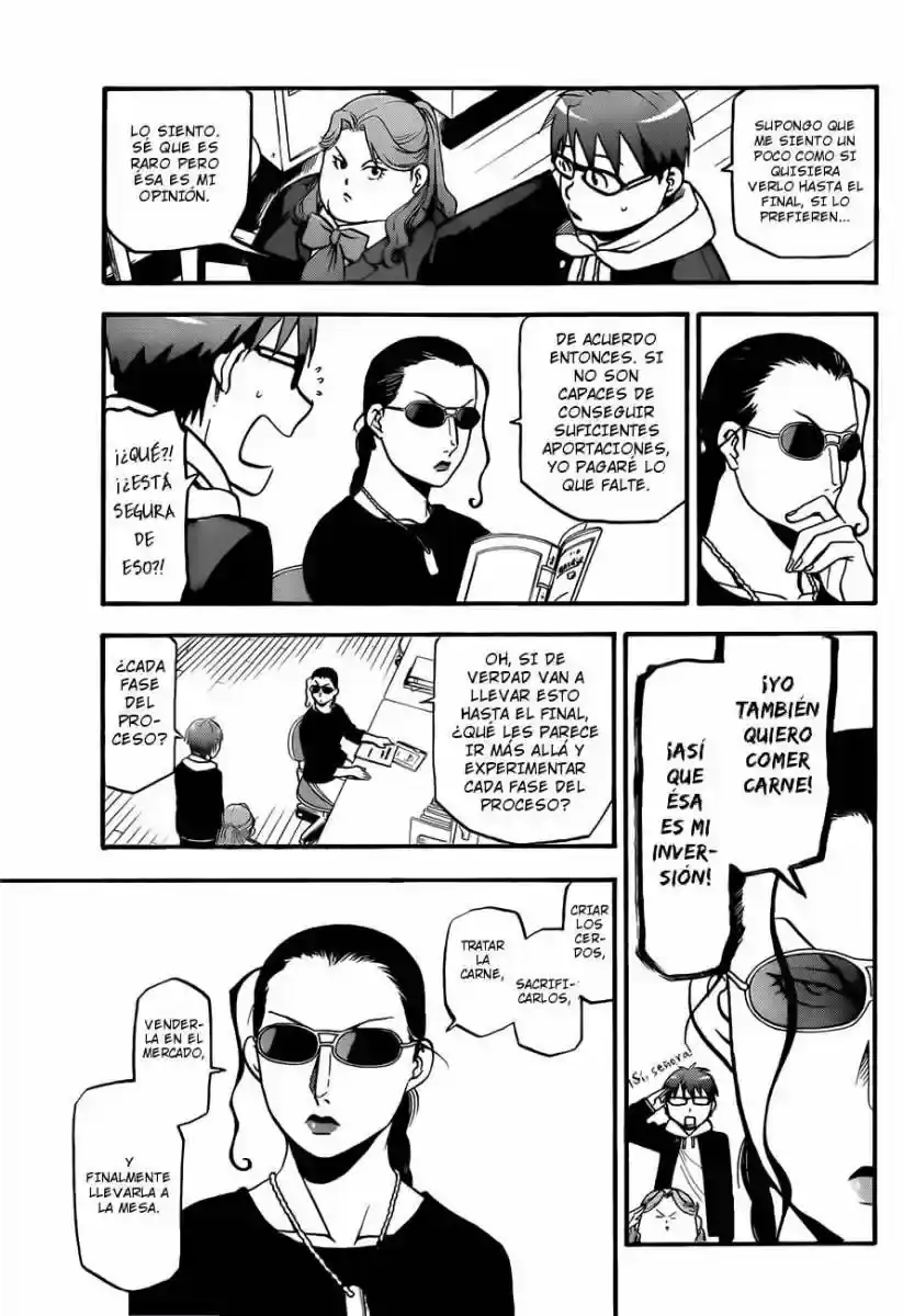 Página 3 — Silver Spoon Capítulo 77