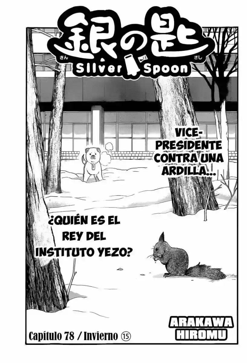 Página 3 — Silver Spoon Capítulo 78