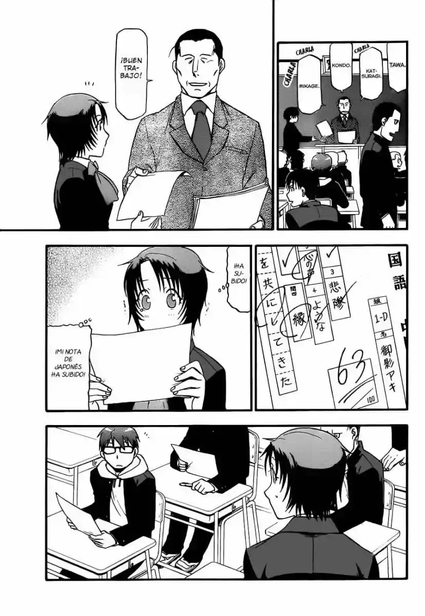 Página 11 — Silver Spoon Capítulo 78