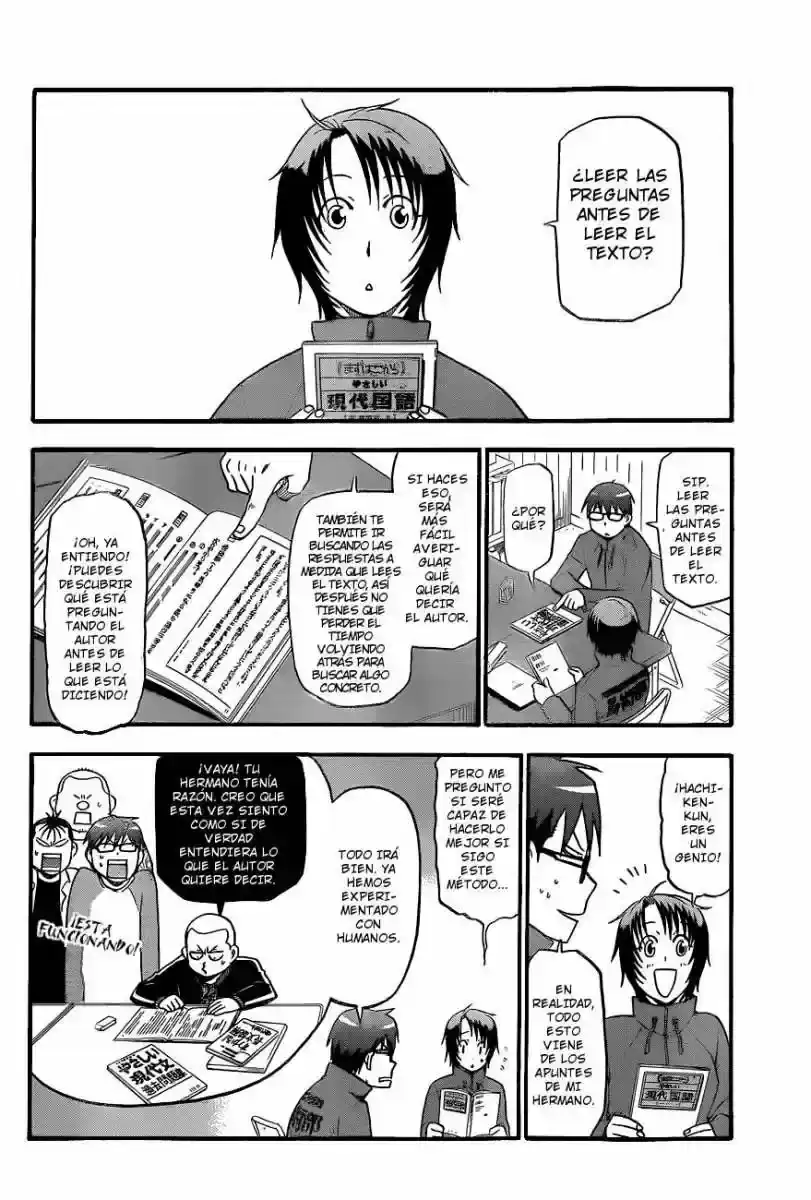 Página 22 — Silver Spoon Capítulo 78