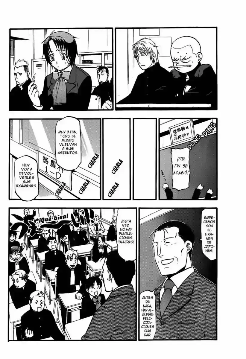 Página 28 — Silver Spoon Capítulo 78