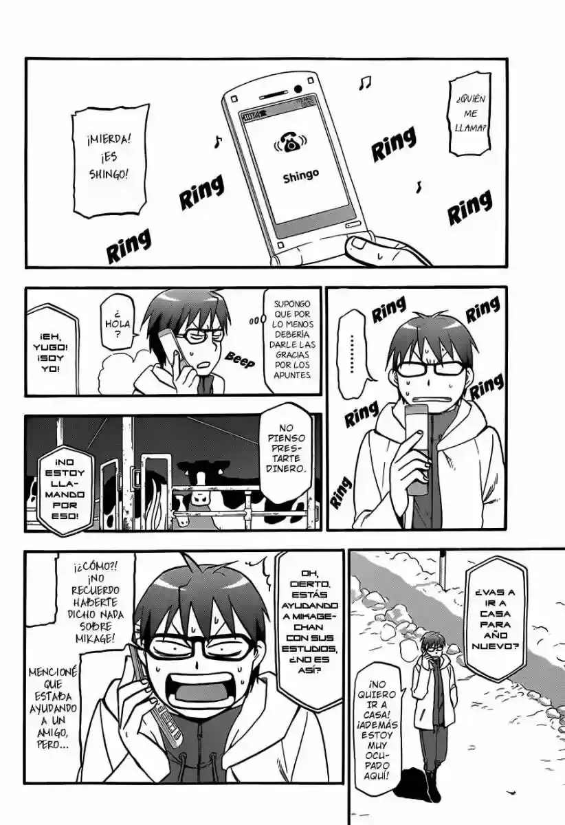 Página 33 — Silver Spoon Capítulo 78