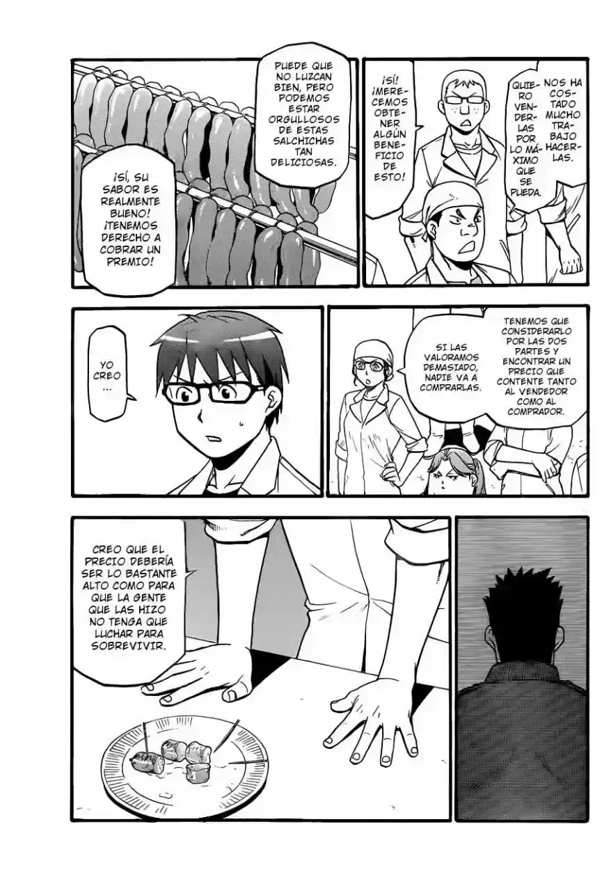 Página 5 — Silver Spoon Capítulo 84