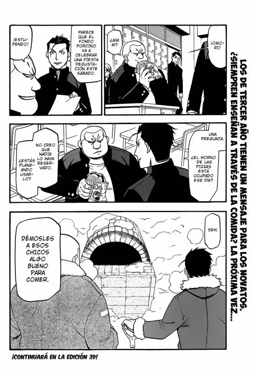 Página 17 — Silver Spoon Capítulo 84