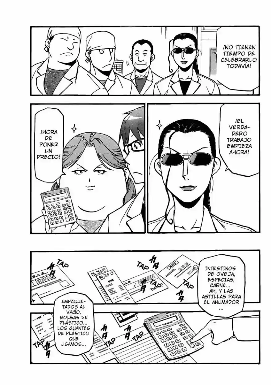 Página 21 — Silver Spoon Capítulo 84
