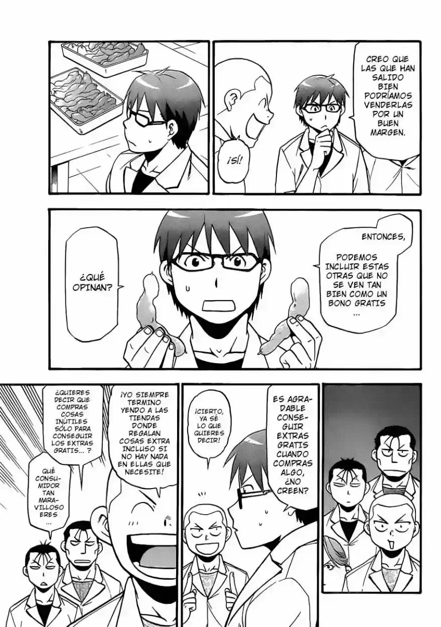 Página 25 — Silver Spoon Capítulo 84