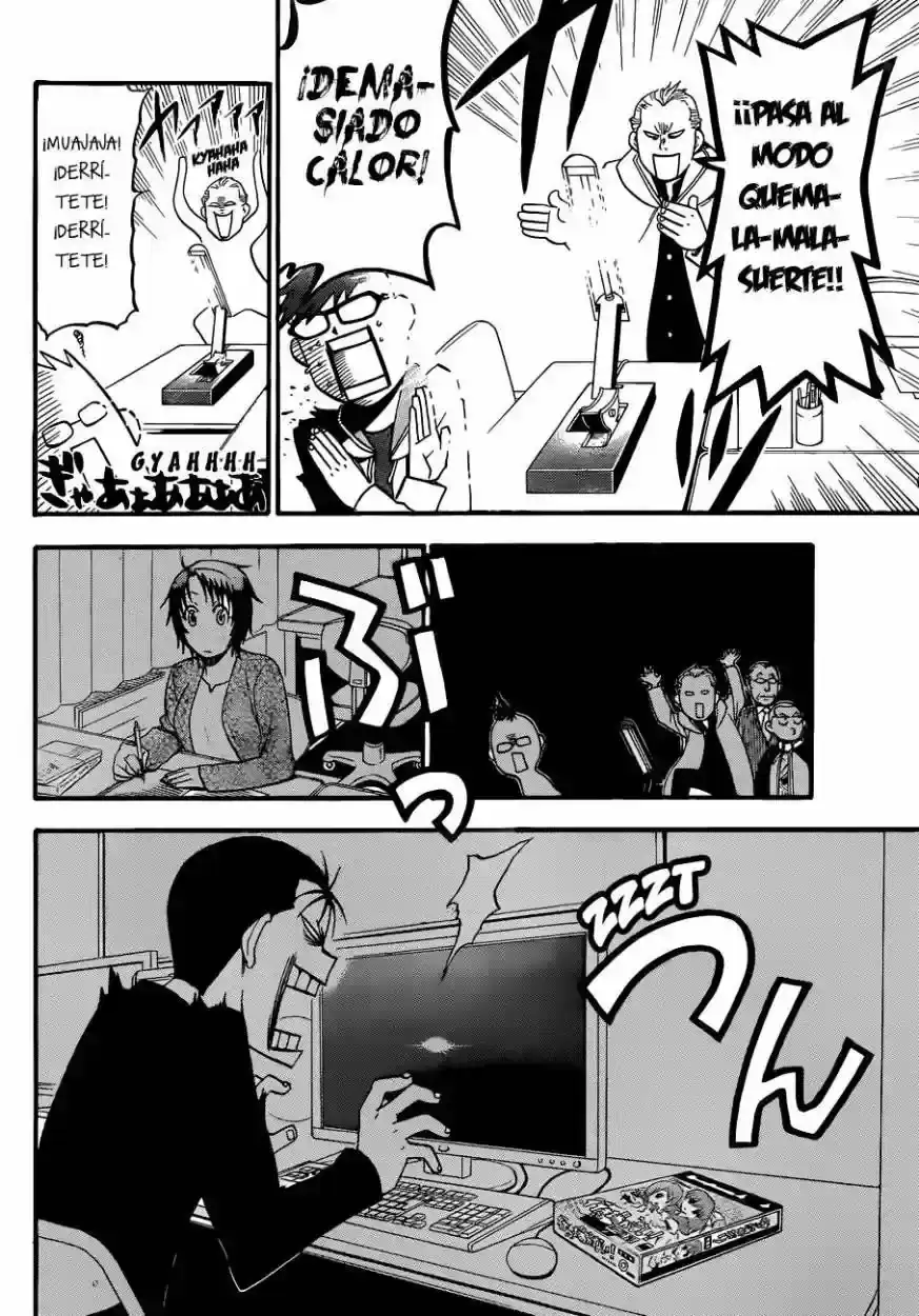 Página 31 — Silver Spoon Capítulo 84