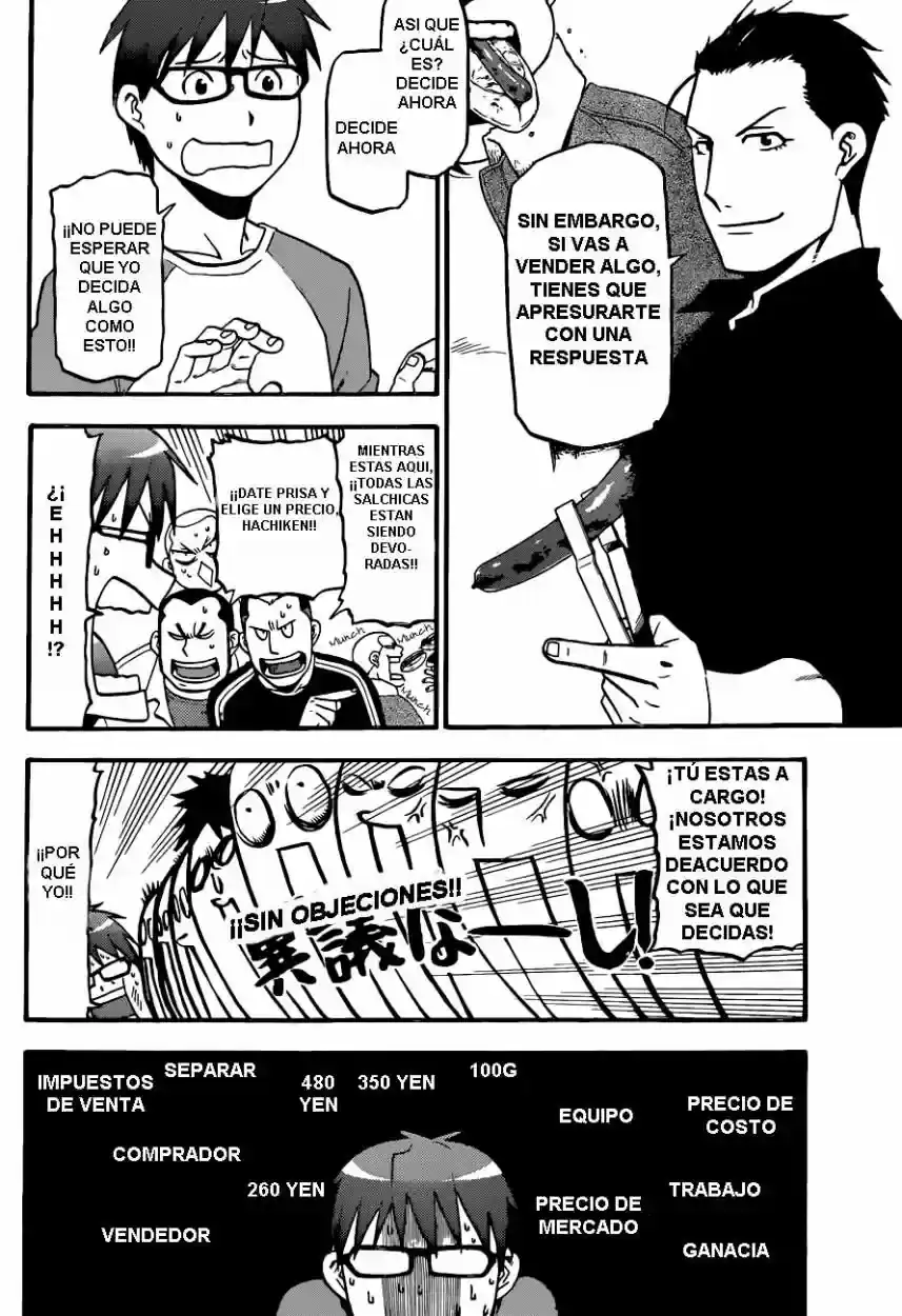 Página 10 — Silver Spoon Capítulo 85