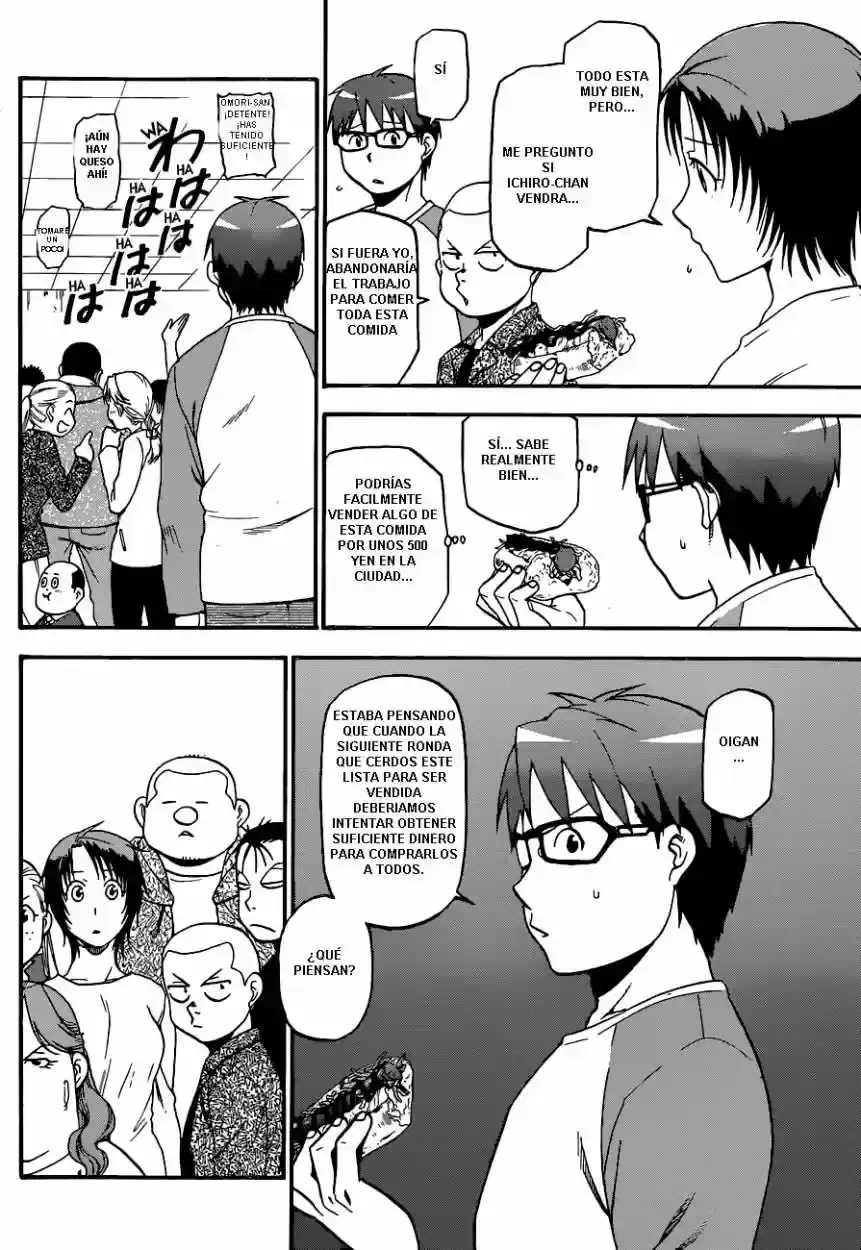 Página 16 — Silver Spoon Capítulo 85