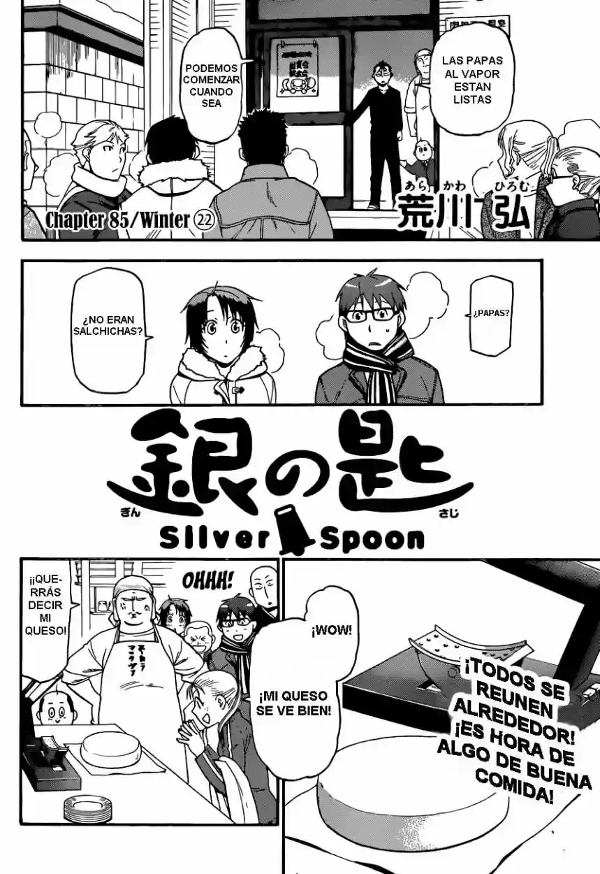 Página 20 — Silver Spoon Capítulo 85