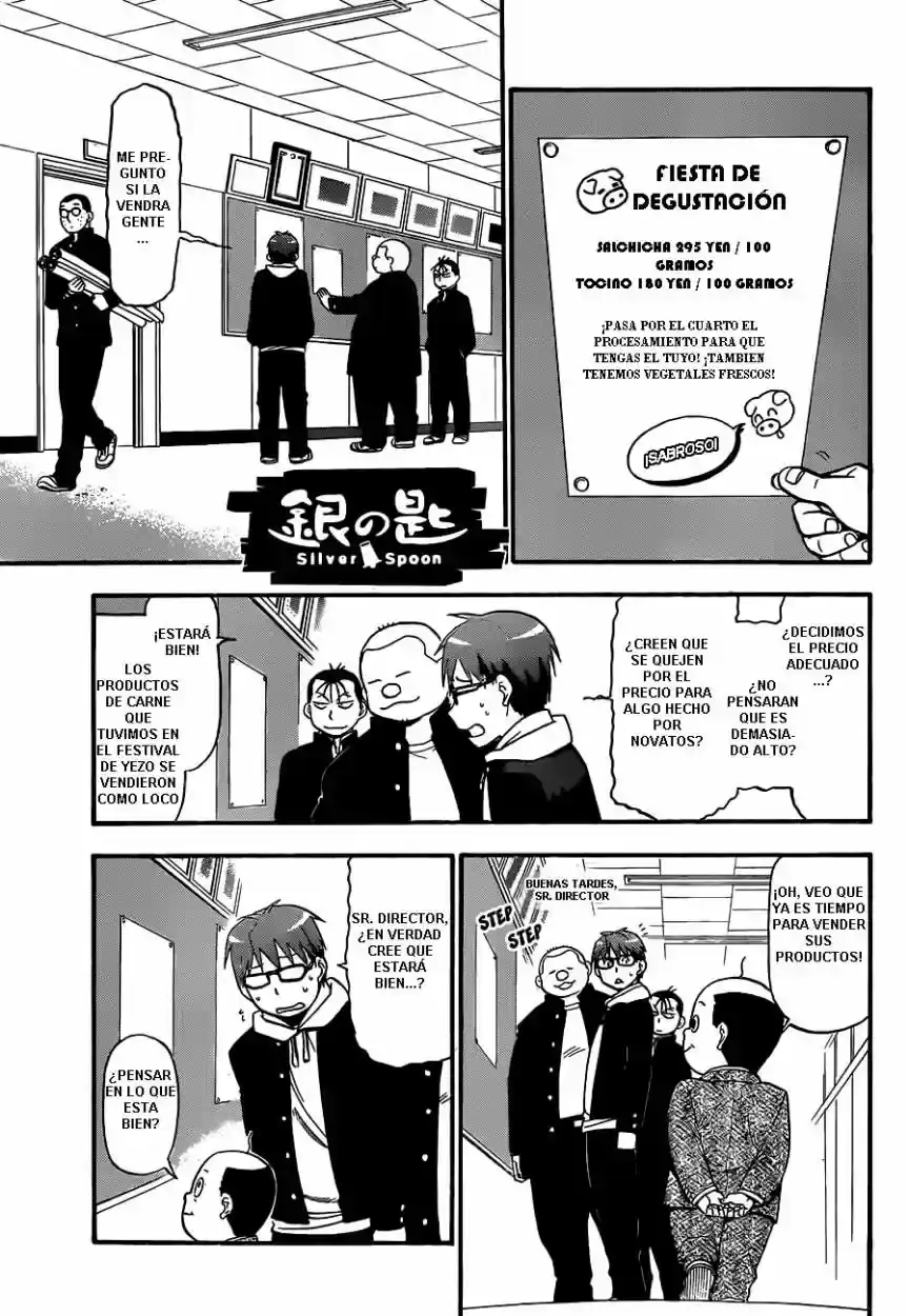 Página 3 — Silver Spoon Capítulo 86