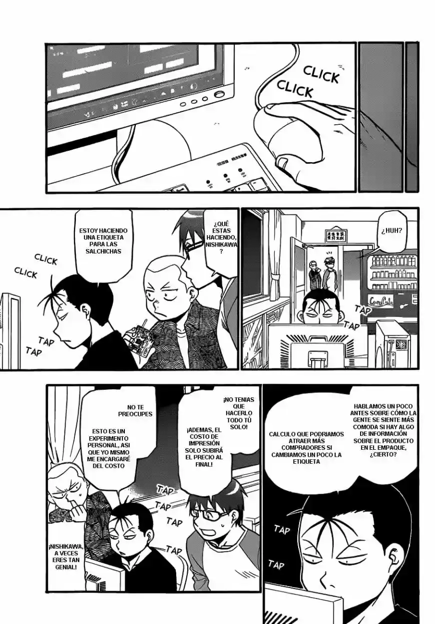 Página 5 — Silver Spoon Capítulo 86