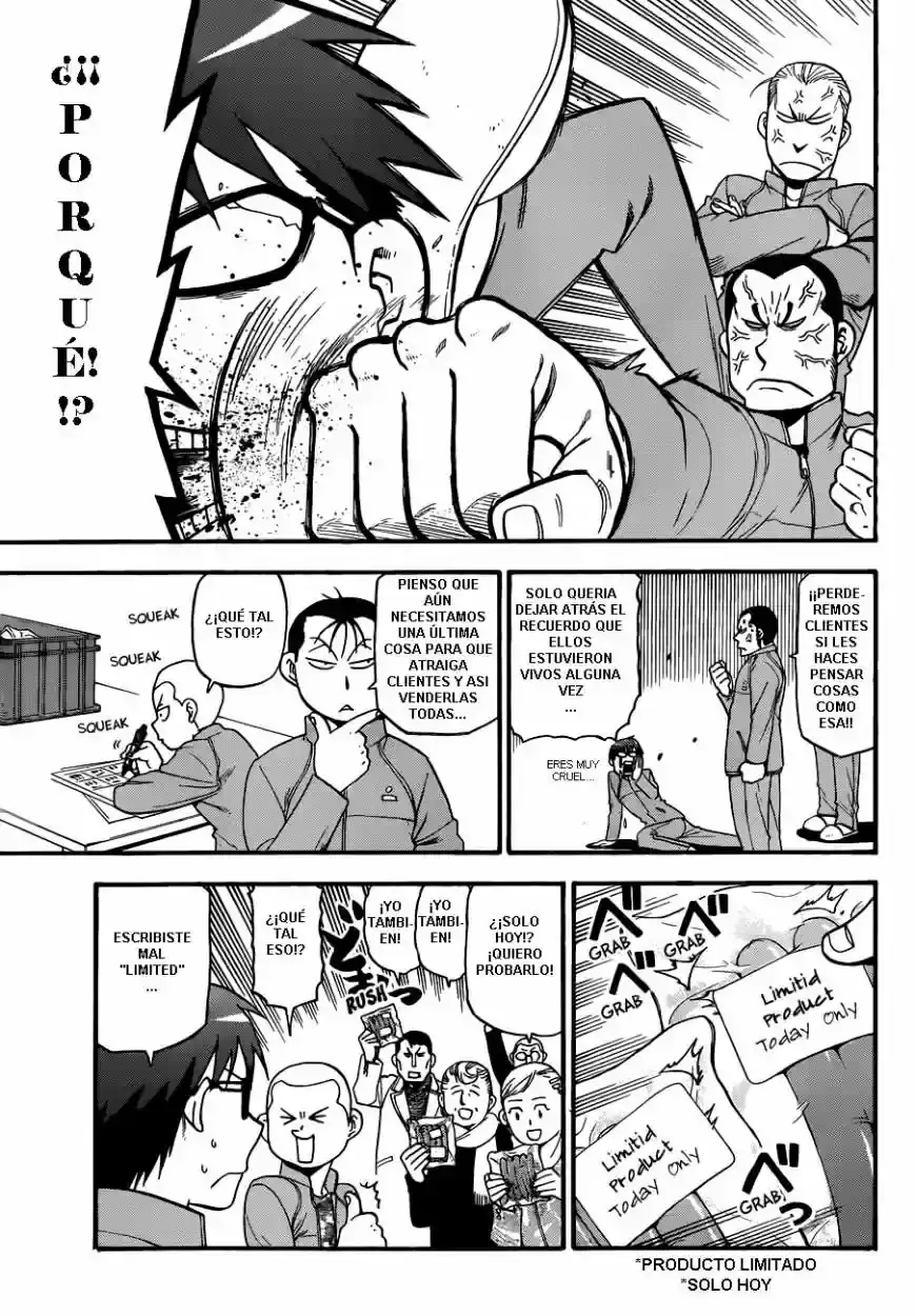Página 15 — Silver Spoon Capítulo 86