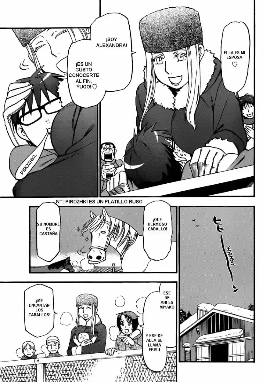 Página 19 — Silver Spoon Capítulo 86