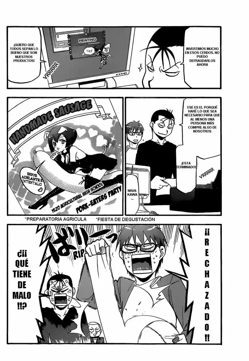 Página 26 — Silver Spoon Capítulo 86