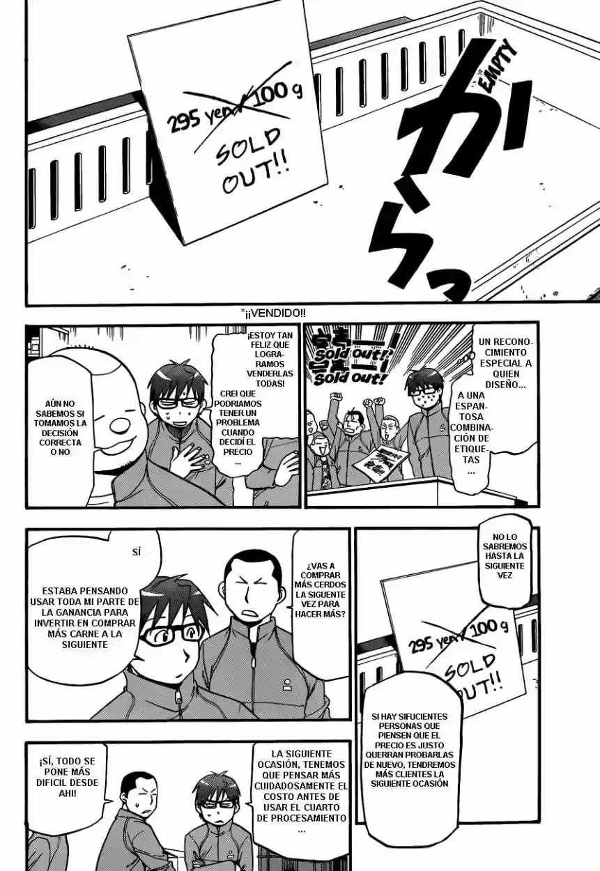 Página 36 — Silver Spoon Capítulo 86