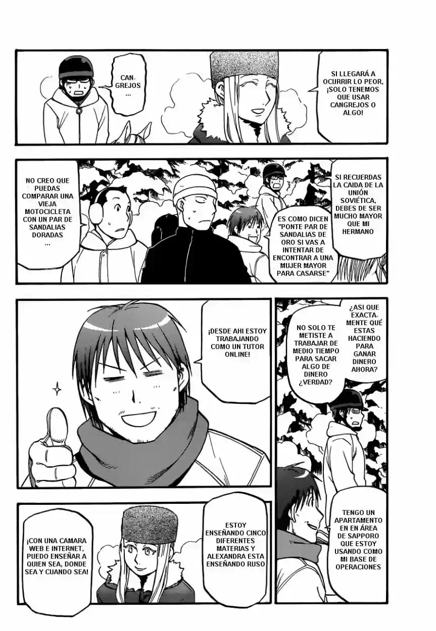 Página 7 — Silver Spoon Capítulo 87