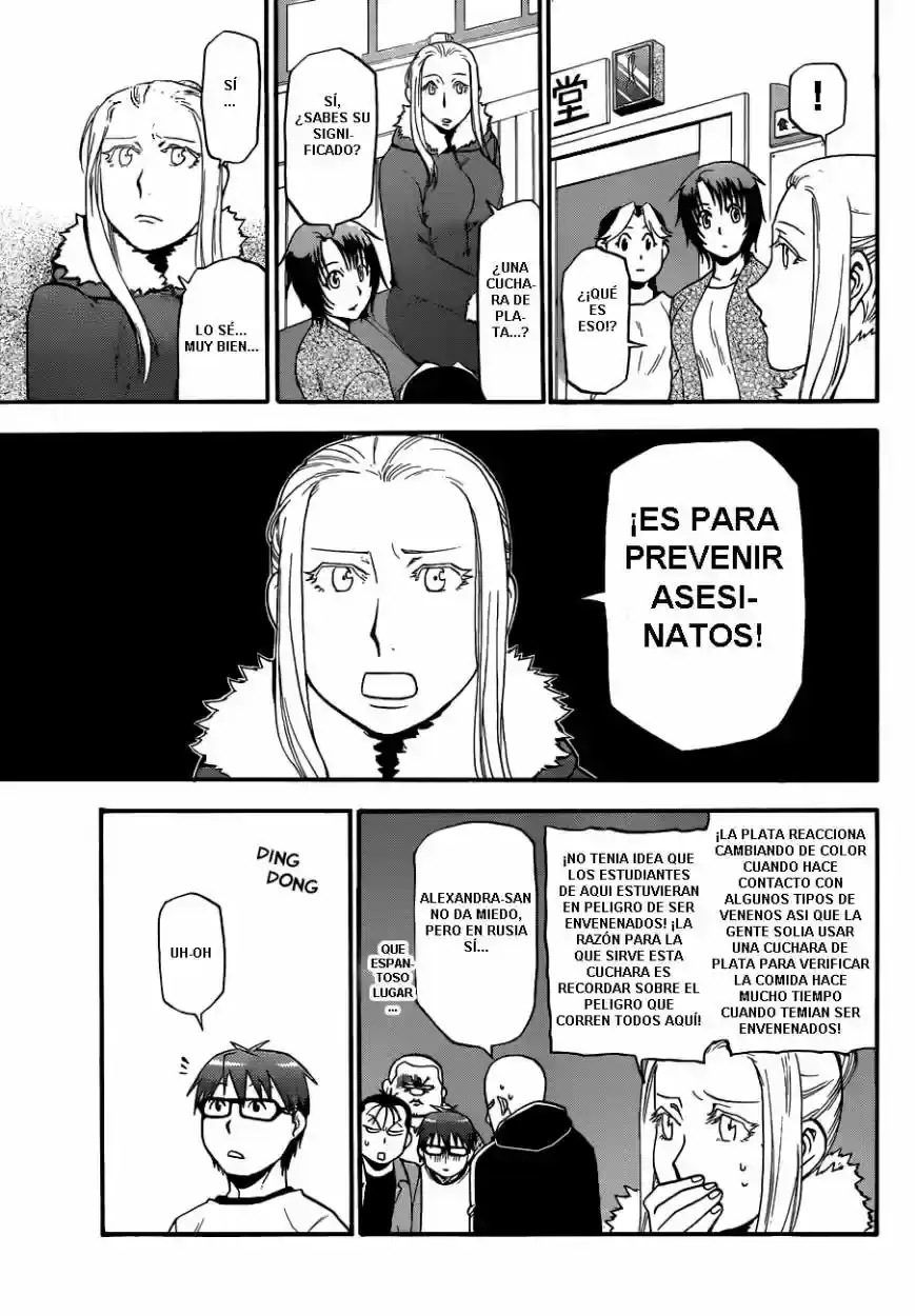 Página 12 — Silver Spoon Capítulo 87