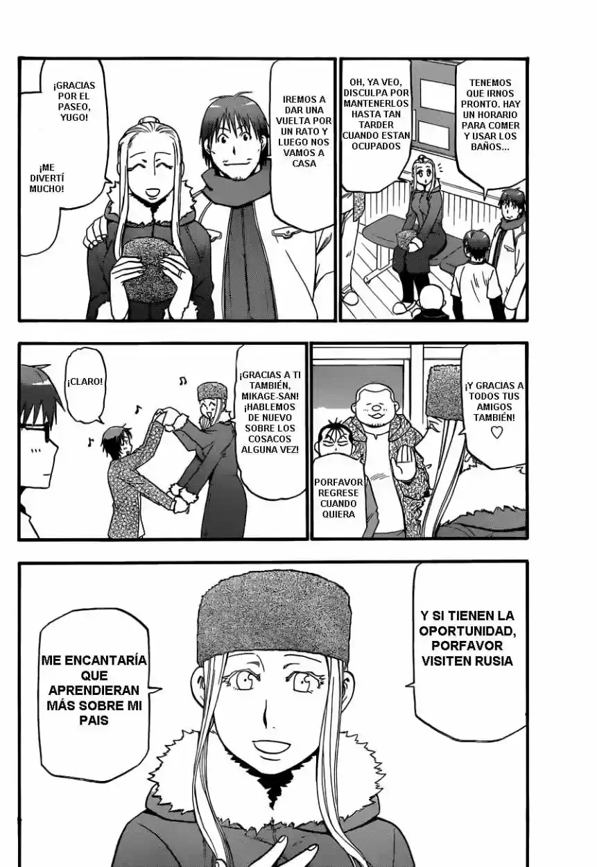 Página 13 — Silver Spoon Capítulo 87