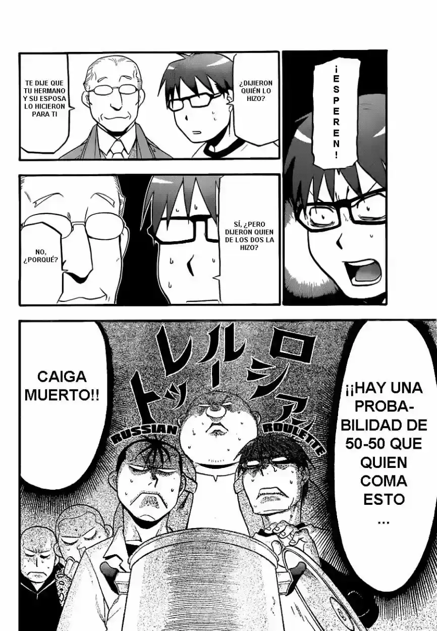 Página 17 — Silver Spoon Capítulo 87
