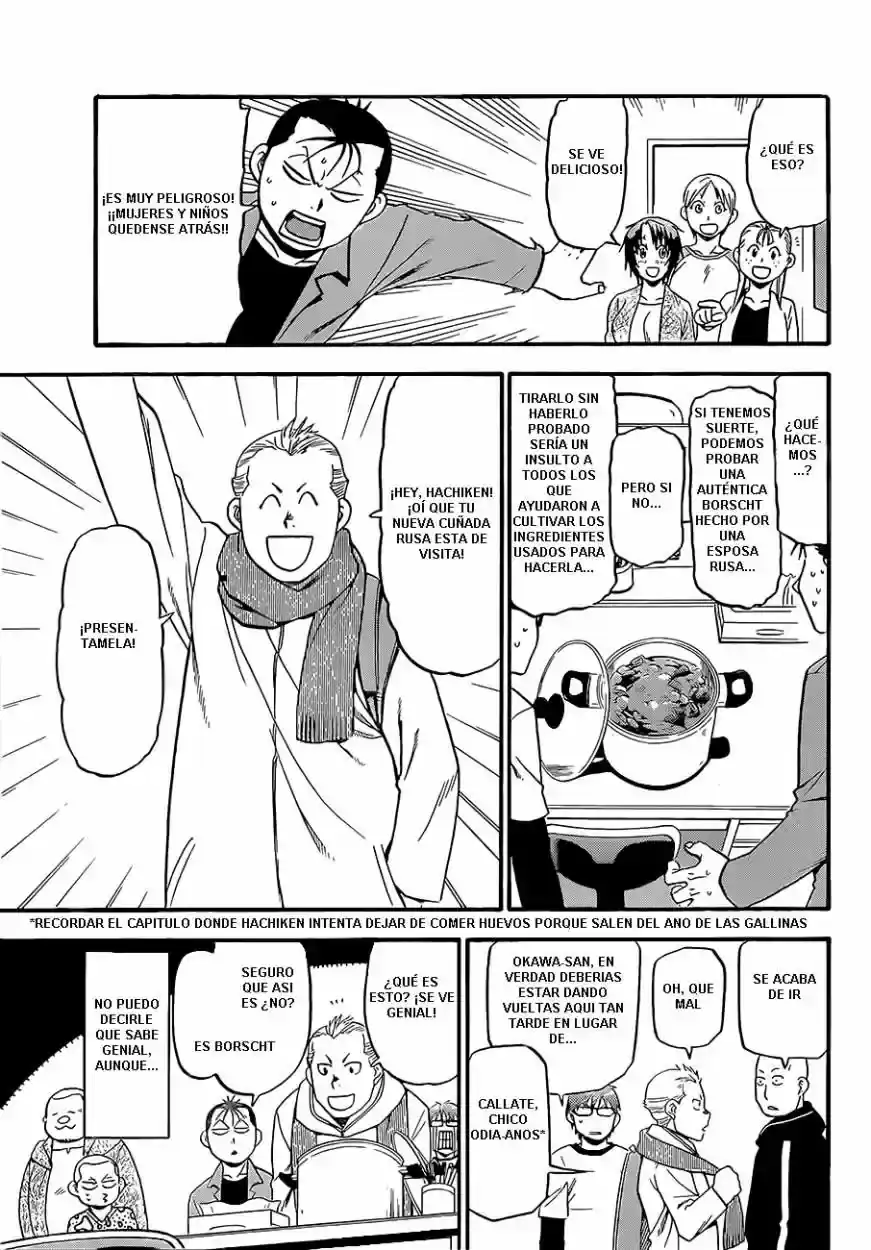 Página 18 — Silver Spoon Capítulo 87