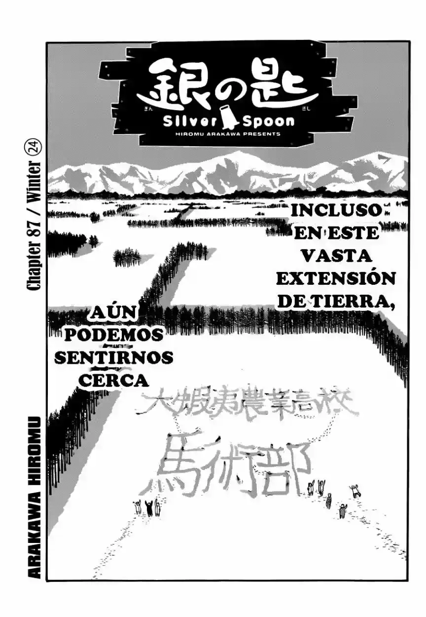 Página 21 — Silver Spoon Capítulo 87