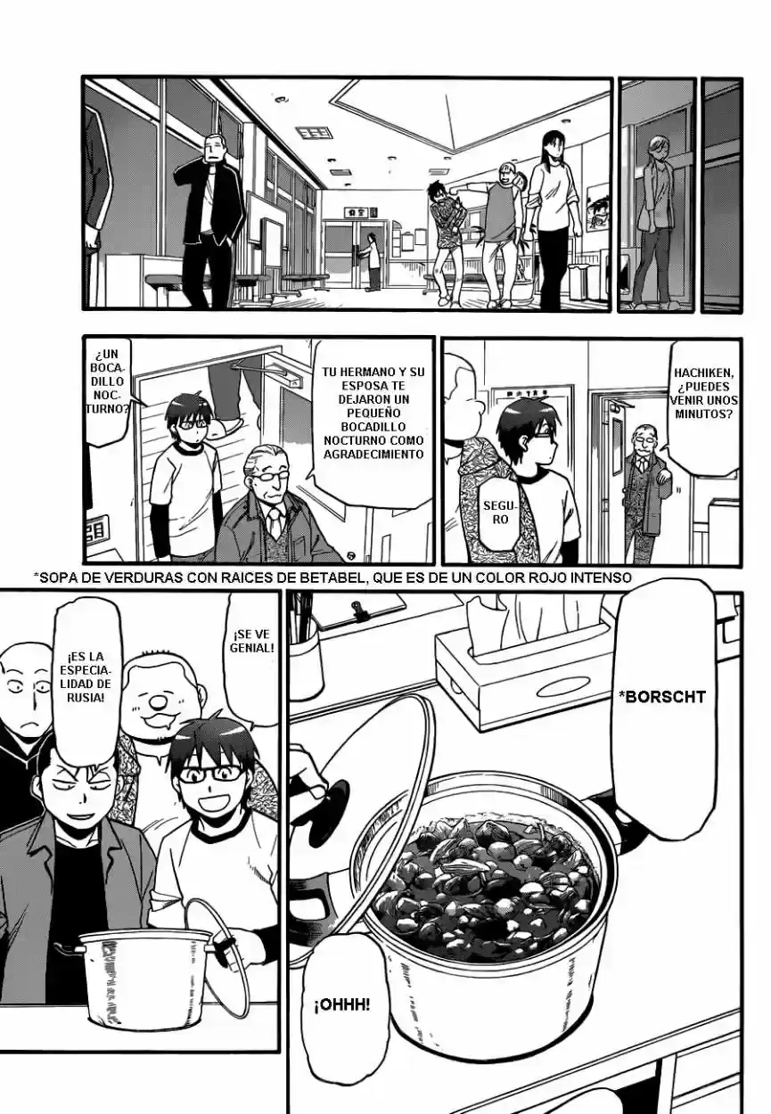Página 35 — Silver Spoon Capítulo 87