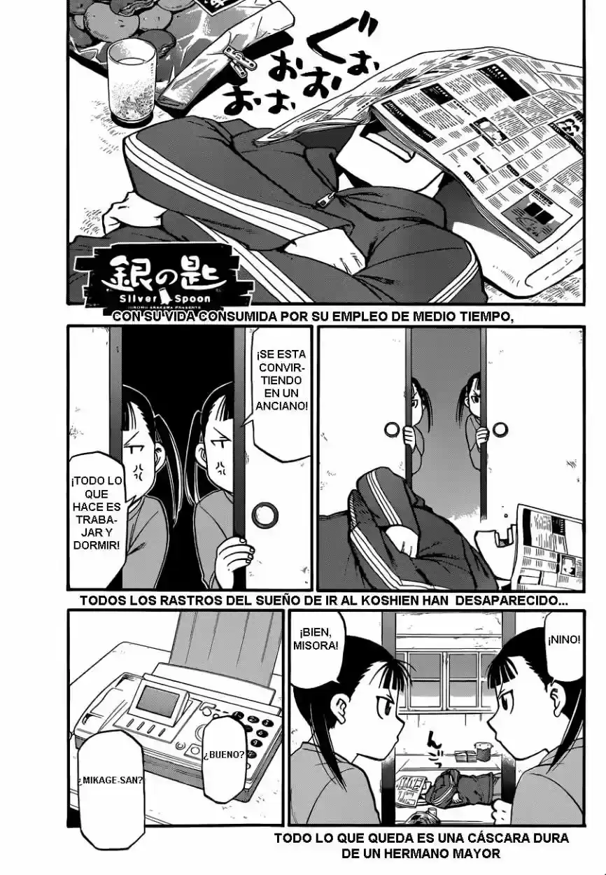 Página 2 — Silver Spoon Capítulo 88