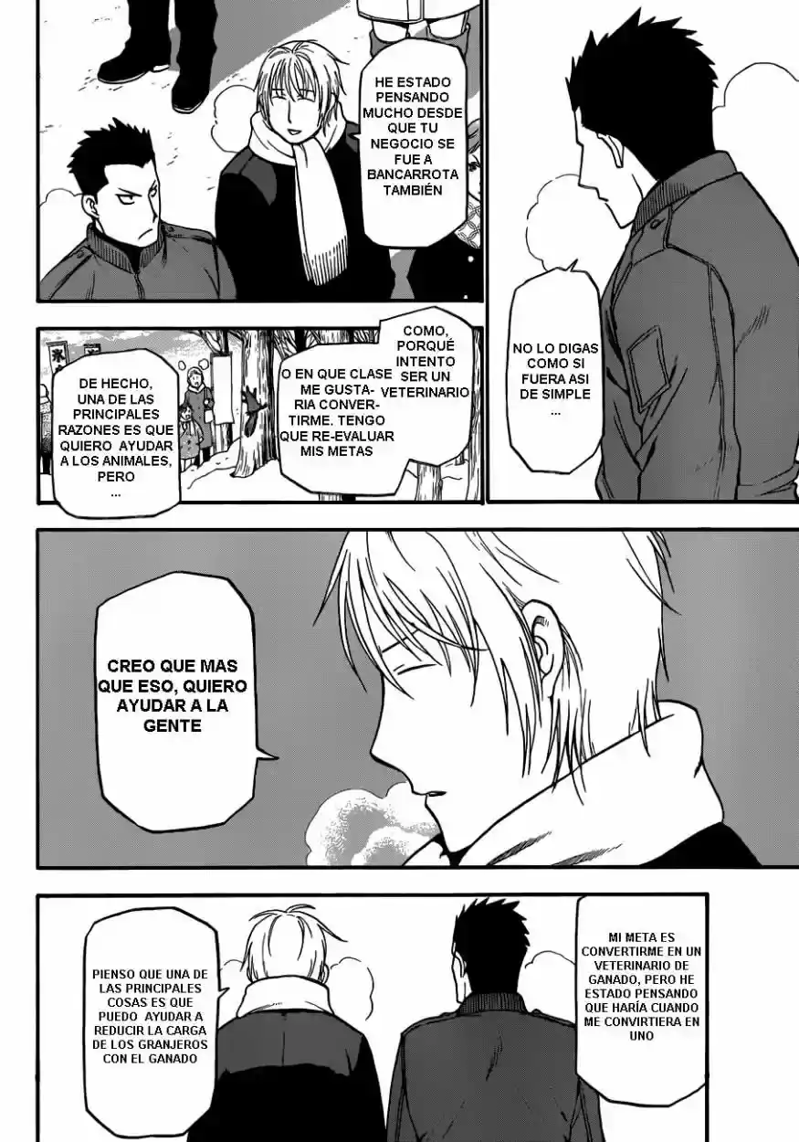 Página 11 — Silver Spoon Capítulo 88
