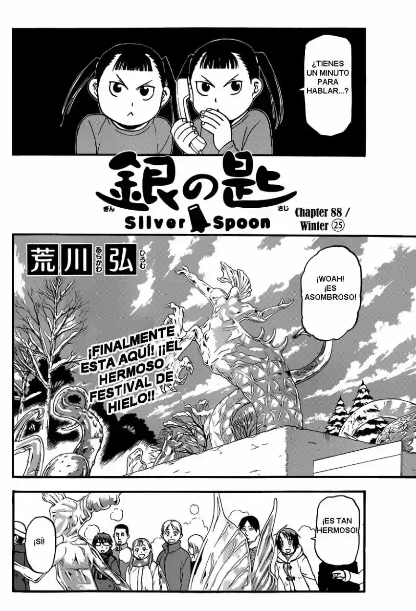 Página 22 — Silver Spoon Capítulo 88