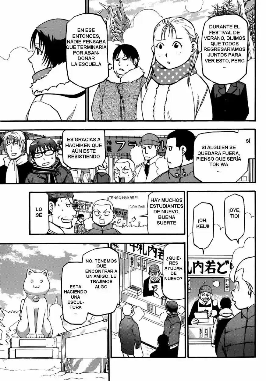 Página 23 — Silver Spoon Capítulo 88