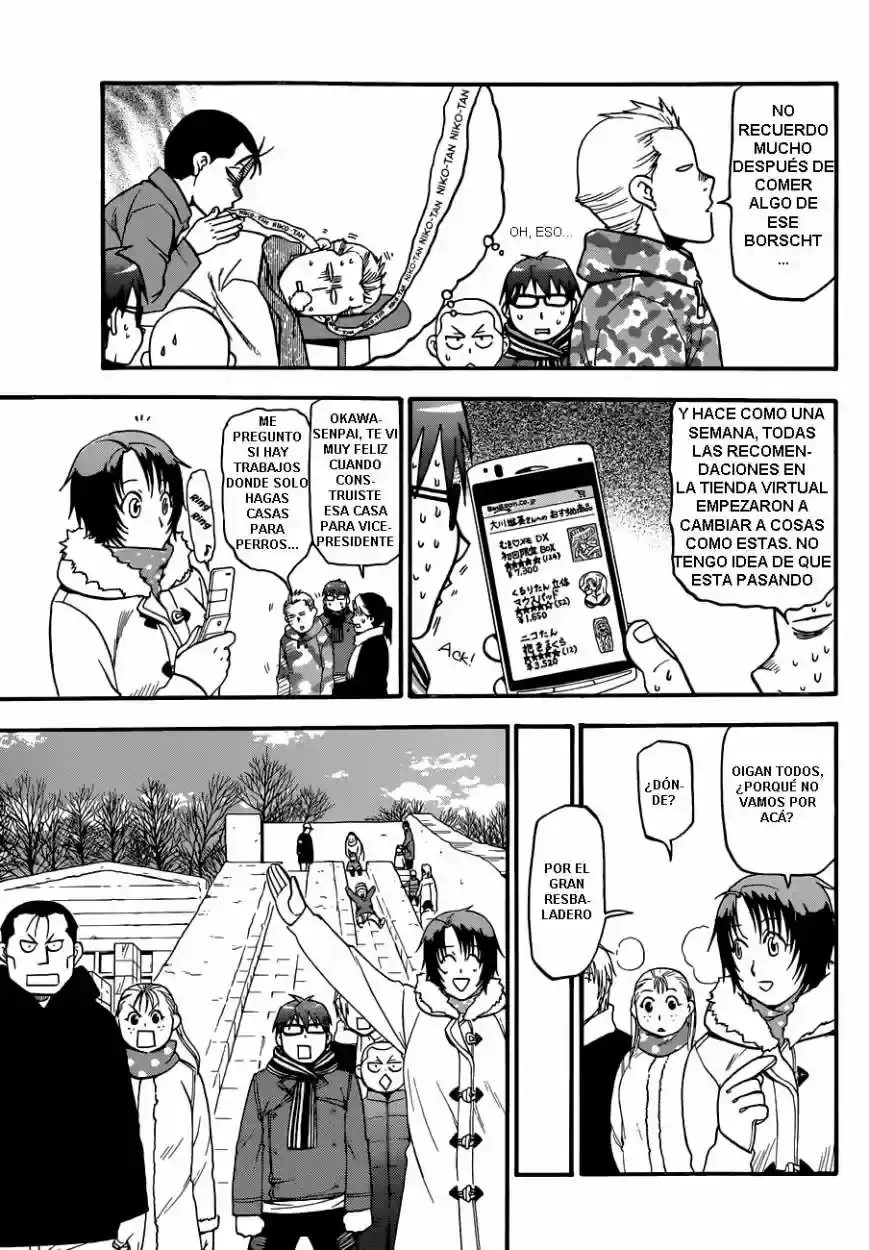 Página 25 — Silver Spoon Capítulo 88